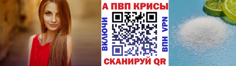 Купить наркотик Кушва Конопля Мефедрон COCAIN Гашиш