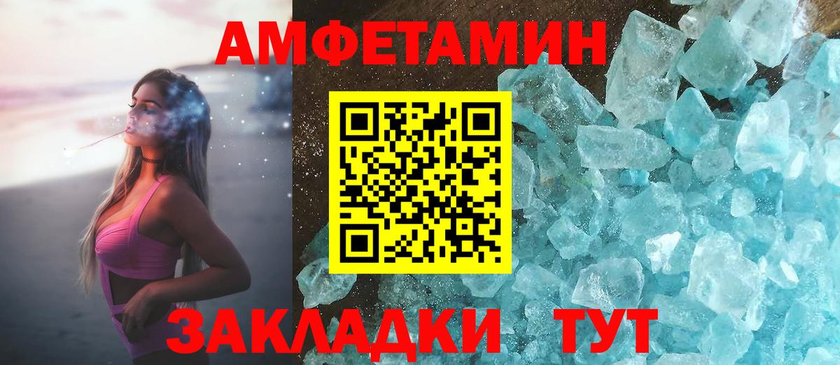 Бошки Шишки Кушва