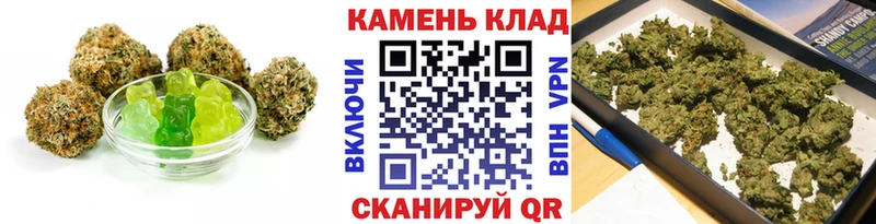 Еда ТГК конопля  ОМГ ОМГ маркетплейс  Кушва  даркнет сайт 