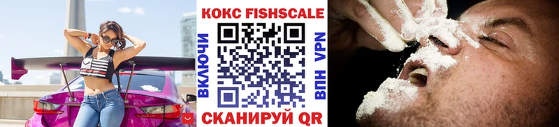 Cocaine 98% Кушва