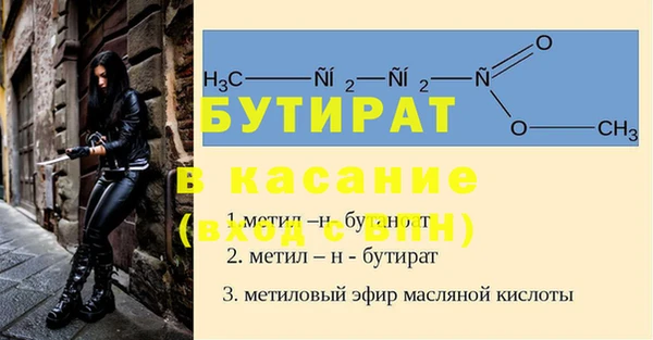 мдпв Белоозёрский