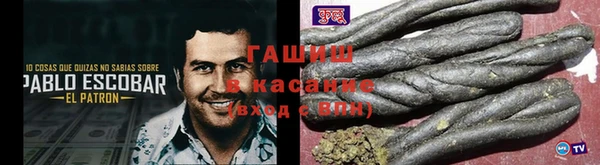 ECSTASY Валуйки