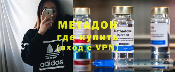 мдпв Белоозёрский