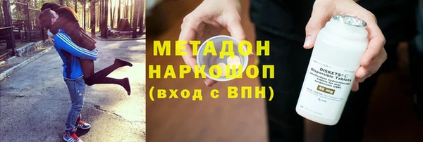 МДПВ Беломорск