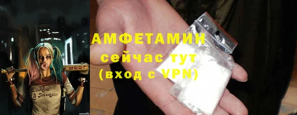 МДПВ Беломорск