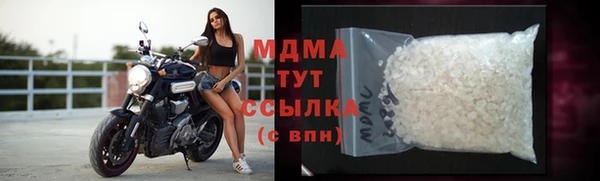 винт Бутурлиновка