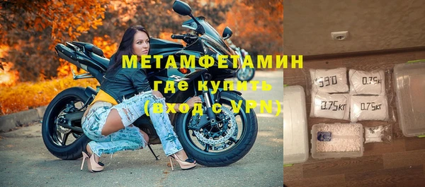 МДПВ Беломорск