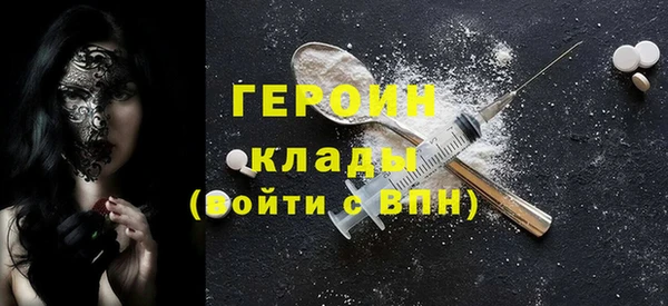 МДПВ Беломорск
