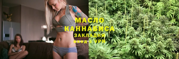 МДПВ Беломорск