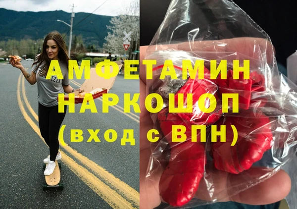 мдпв Белоозёрский