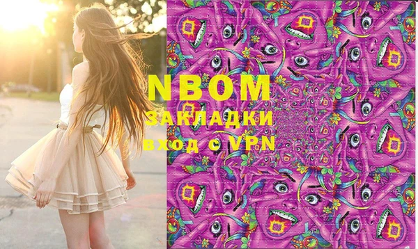 МДПВ Беломорск