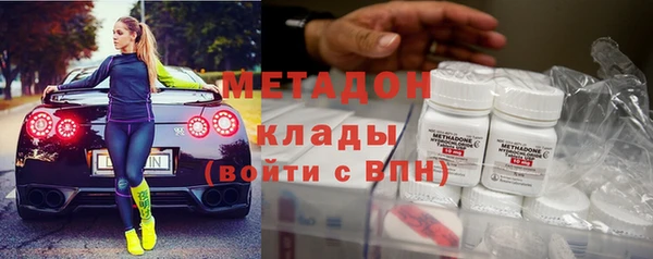 мдпв Белоозёрский