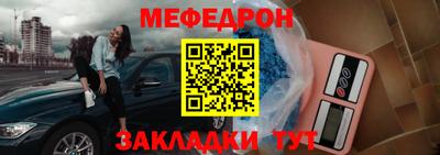 гашишное масло Ирбит