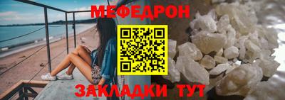 кокаин перу Ипатово