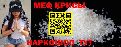 дистиллят марихуана Изобильный