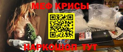 гашишное масло Ирбит