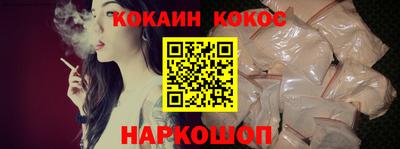 гашишное масло Ирбит
