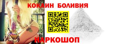 дистиллят марихуана Изобильный