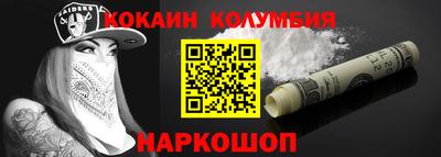 дистиллят марихуана Изобильный