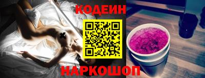 гашишное масло Ирбит