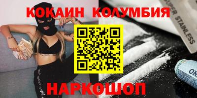 дистиллят марихуана Изобильный