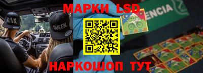 дистиллят марихуана Изобильный
