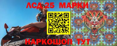 дистиллят марихуана Изобильный