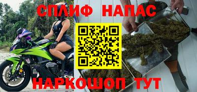 кокаин перу Ипатово