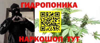 гашишное масло Ирбит