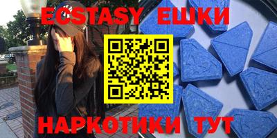 крисы Можайск