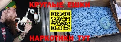 кокаин перу Ипатово