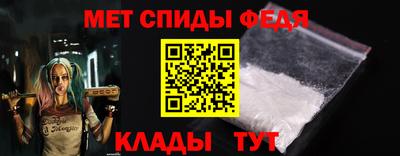 a pvp Моздок