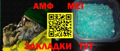 кокаин перу Ипатово