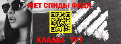 дистиллят марихуана Изобильный