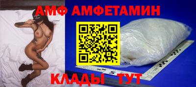 кокаин перу Ипатово