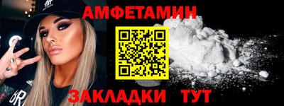 гашишное масло Ирбит