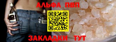 дистиллят марихуана Изобильный