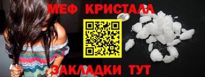 дистиллят марихуана Изобильный