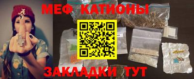 гашишное масло Ирбит