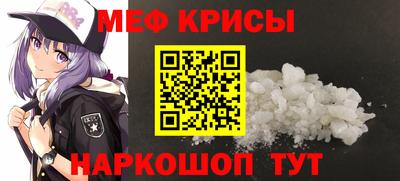 дистиллят марихуана Изобильный