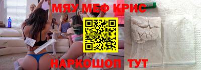 кокаин перу Ипатово
