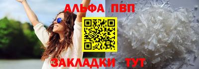 дистиллят марихуана Изобильный