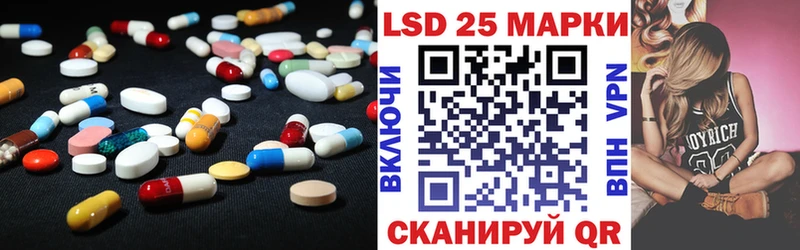 ЛСД экстази ecstasy  Кушва 