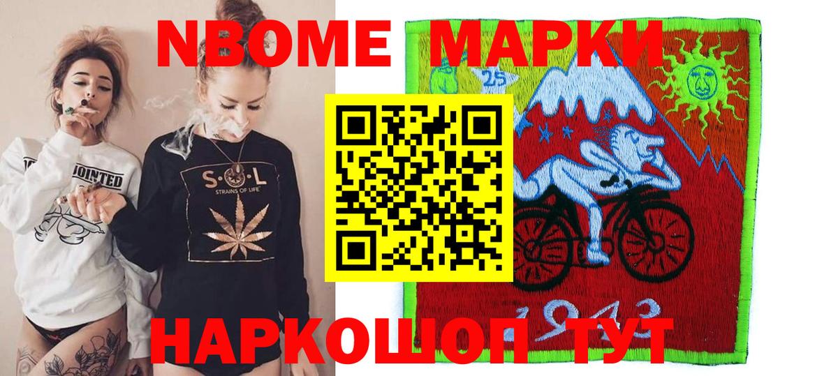 LSD-25 экстази кислота  Вход с VPN  Лсд 25 экстази ecstasy  Кушва 