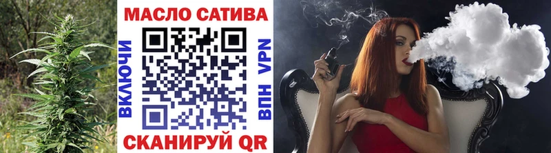 Дистиллят ТГК Wax  Кушва 