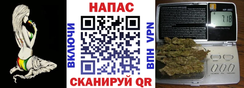 Конопля тримм  Кушва 